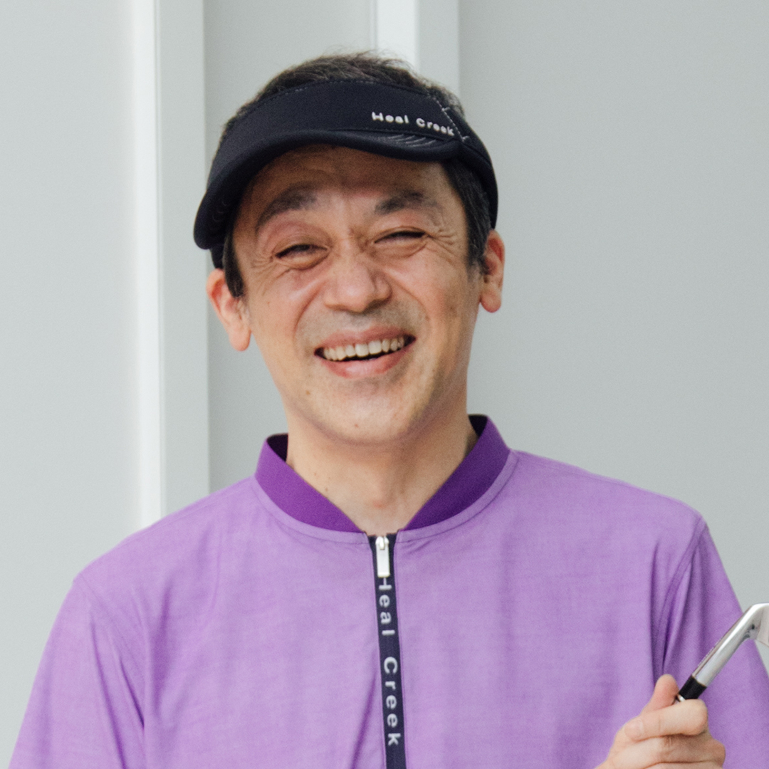 塩野